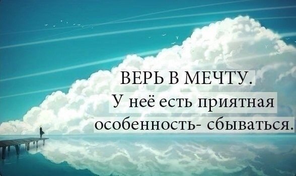   - 6  2015  19:42