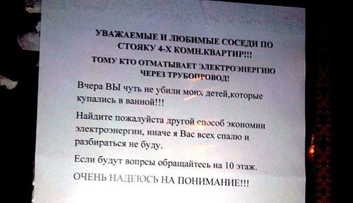   ,  : <a href=
