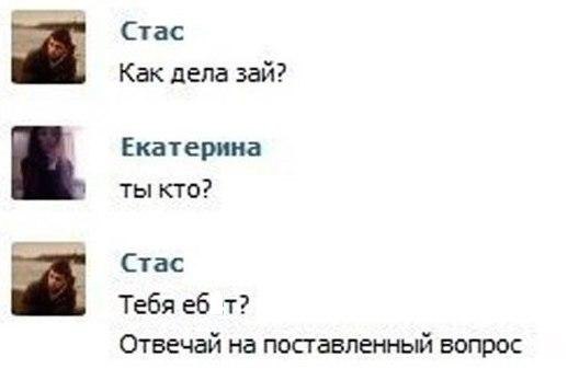     - 18  2015  13:44