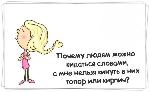   - 17  2014  17:17