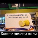 ���� ����� �., ������������, 61 ��� - ��������� 27 ������� 2015 � ������ ������ ��������