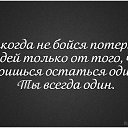 ���� ������, ������������, 49 ��� - ��������� 21 ������ 2015 � ������ ������ ��������