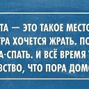 ���� �������, ������, 55 ��� - ��������� 2 ������� 2015 � ������ ������ ��������