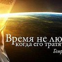 ���� ��������, ��������, 56 ��� - ��������� 16 ������ 2015 � ������ ������ ��������