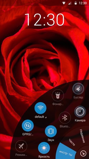   Android   Lazy Swipe.     Google Play: : ... - 4