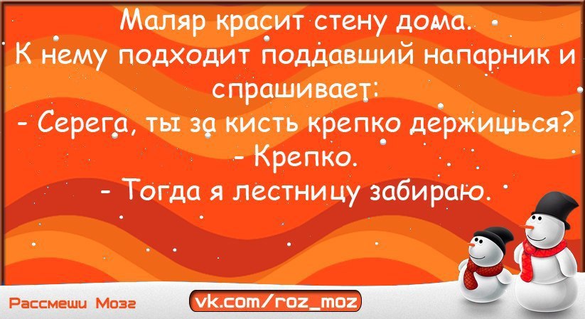 #@roz_moz