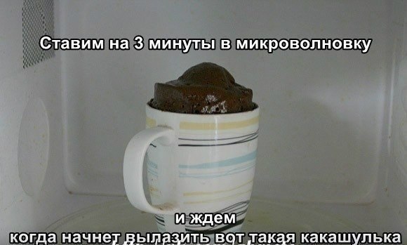    "" - 5