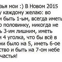 ���� Oleg, ������, 42 ���� - ��������� 15 ����� 2015 � ������ ���� ����������