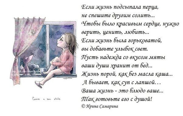   - 13  2015  16:23