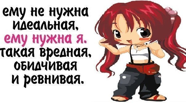     ,      ...     , , ...