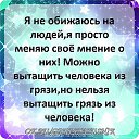 ���� ����, ���������, 53 ���� - ��������� 26 ������ 2015 � ������ ���� ����������
