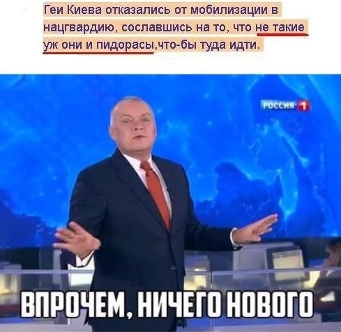 MDK - 29  2015  18:27
