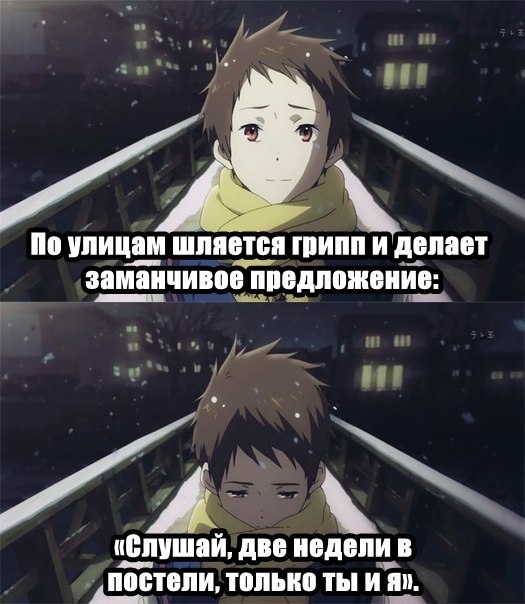 I love Anime| � ����� ����� - 19 ������� 2015 � 06:56