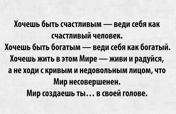  - 20  2014  19:36