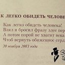 ���� ����, ����� - ��������� 5 ������� 2015 � ������ ������ ��������