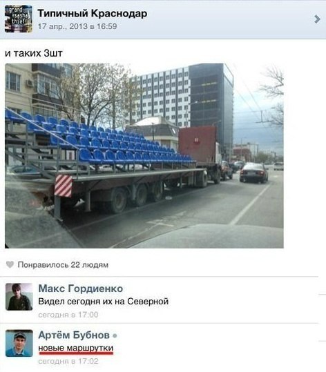 ))) - 26  2014  22:13