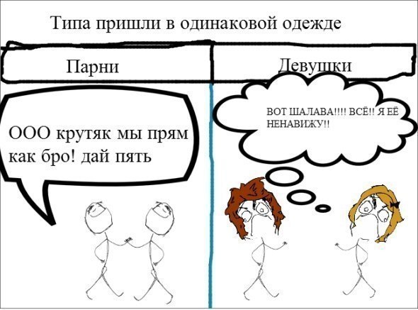 ☆   ☆ - 12  2015  10:40