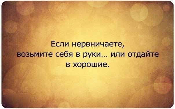   - 15  2015  16:42