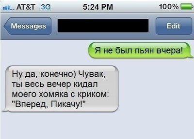   | , ,  - 7  2015  05:05