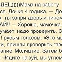 ���� Juli, ������ - ��������� 24 ������ 2015 � ������ ������ ��������