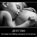 ���� �������, �����, 62 ���� - ��������� 12 ������ 2015 � ������ ������ ��������
