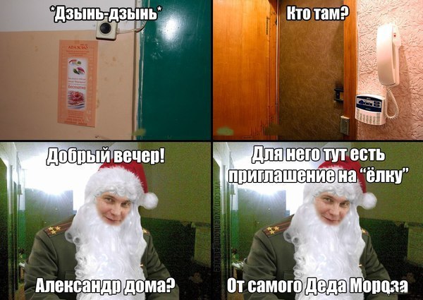   - 20  2014  15:43