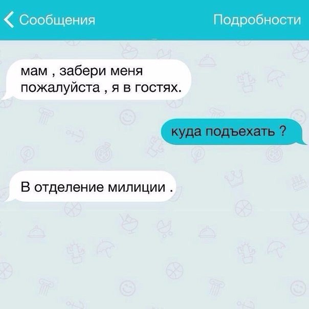   - 18  2015  06:12