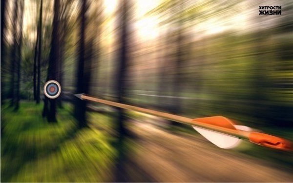 11 советов для достижения поставленной цели! 1. Думайте письменно. Цель, которой нет на бумаге, не ...