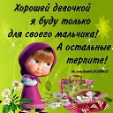  ,  -  7  2015    