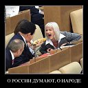 ���� �������, �������, 52 ���� - ��������� 16 ������� 2015 � ������ ������ ��������