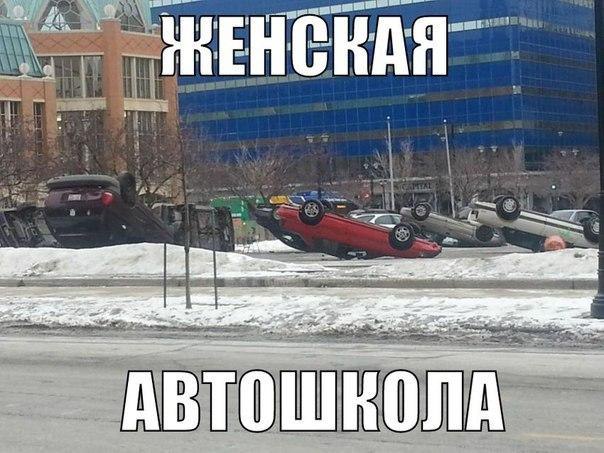 ������������ ���� - 15 ������ 2015 � 12:26