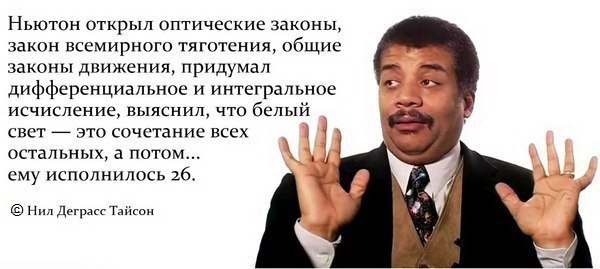 Wow - 19  2015  12:45