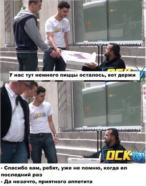   - 5