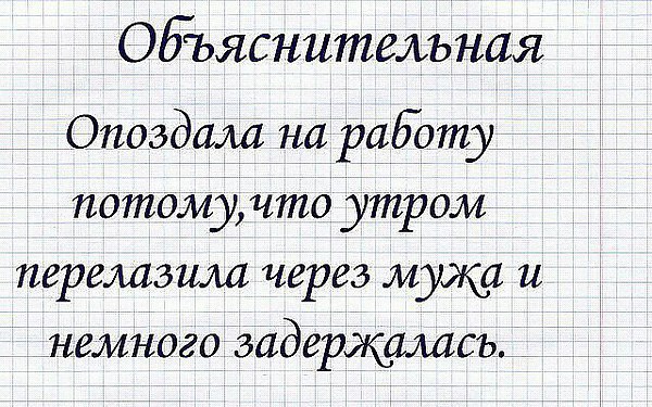  - 8  2015  19:09