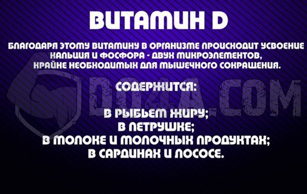   ! - 6
