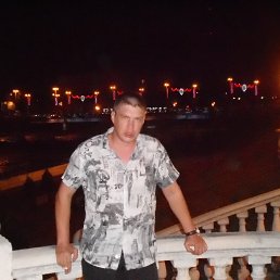 , 47 , 