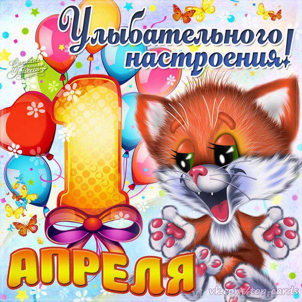 - 1  2015  05:52