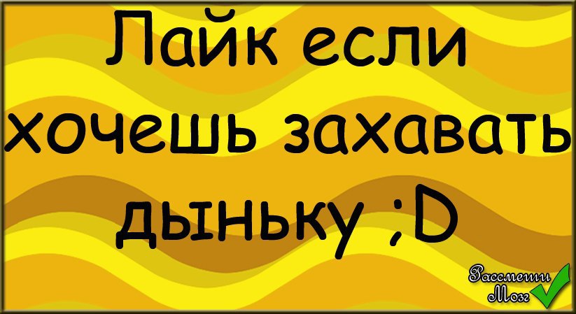   ;D
