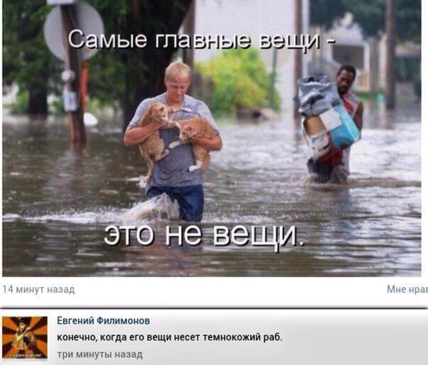  - 16  2014  20:13