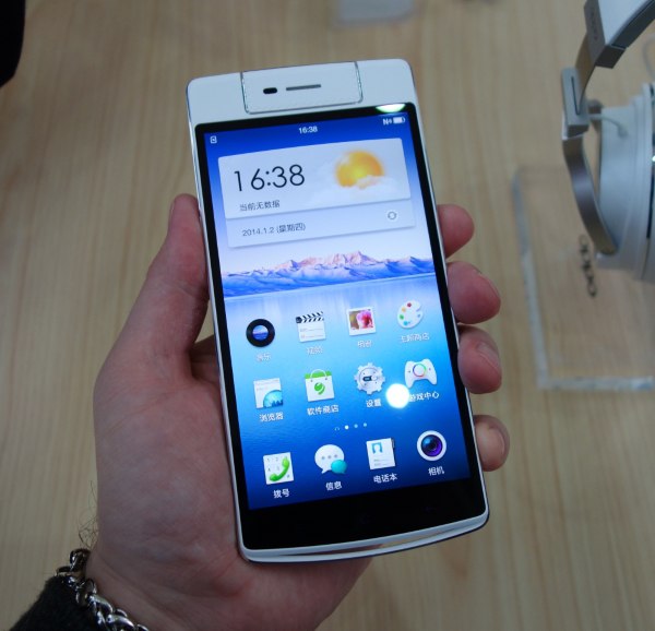 Oppo R5  N3    ...