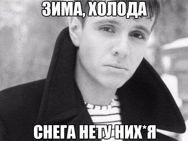  - 20  2014  00:33