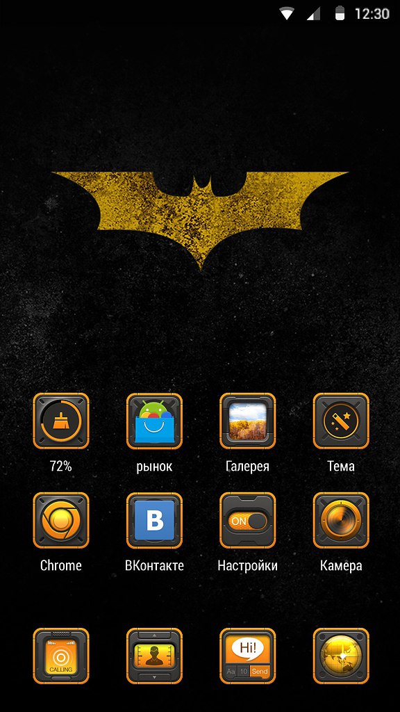      Apus!    Google Play: https://fotostrana.ru/away?to=/sl/oeH   ... - 6