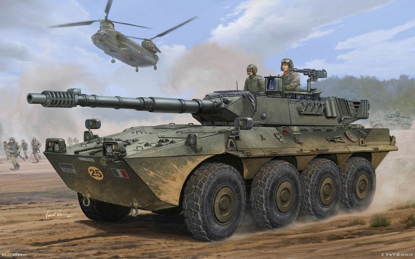 Art of war / Collection - 38