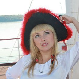 ���, ���������, 61 ���