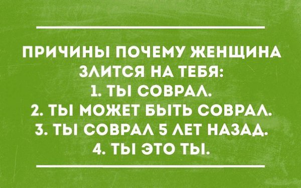 �������������� �� ���� �������� fotostrana.ru/fotoumor/ ������ ������� )