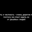  ,  -  8  2015    