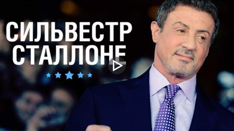   - https://fotostrana.ru/away?to=/sl/Gnu3