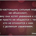 ���� Alex, ���������� - ��������� 27 ������� 2014 � ������ �)))�