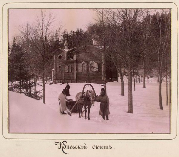 Виды Валаамского монастыря. Год? Валаамский Спасо-Преображенский монастырь — ставропигиальный ... - 7