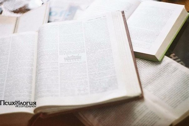 10 отличных книг для саморазвития. Не забудьте себе сохранить 1. Стивен Кови -